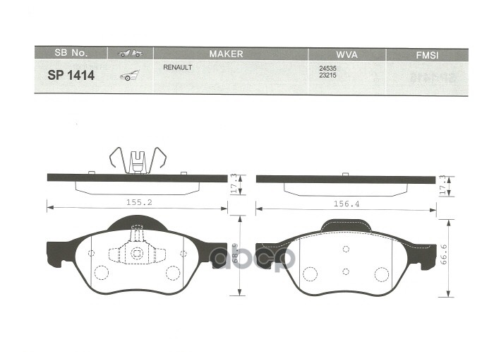 Колодки передние SANGSIN BRAKE SP1414